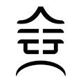 千垂渔具精选