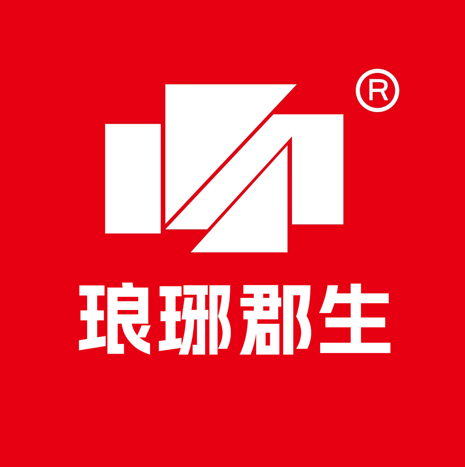 恒星打火机
