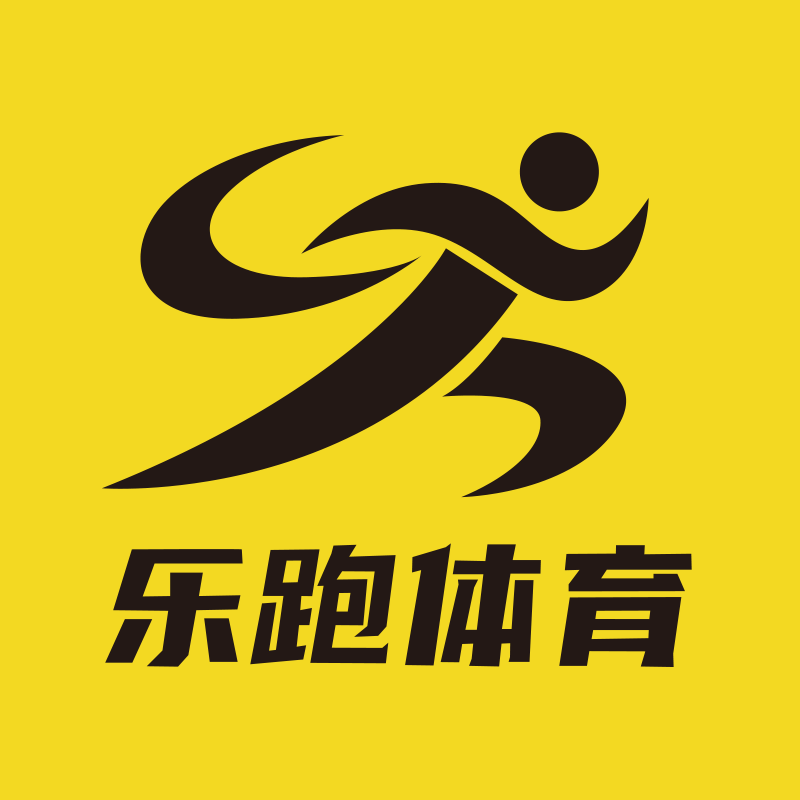 乐跑体育 跑步装备