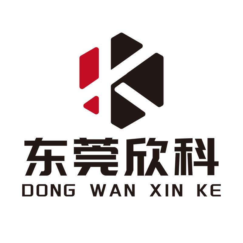 东莞市欣科五金电子厂