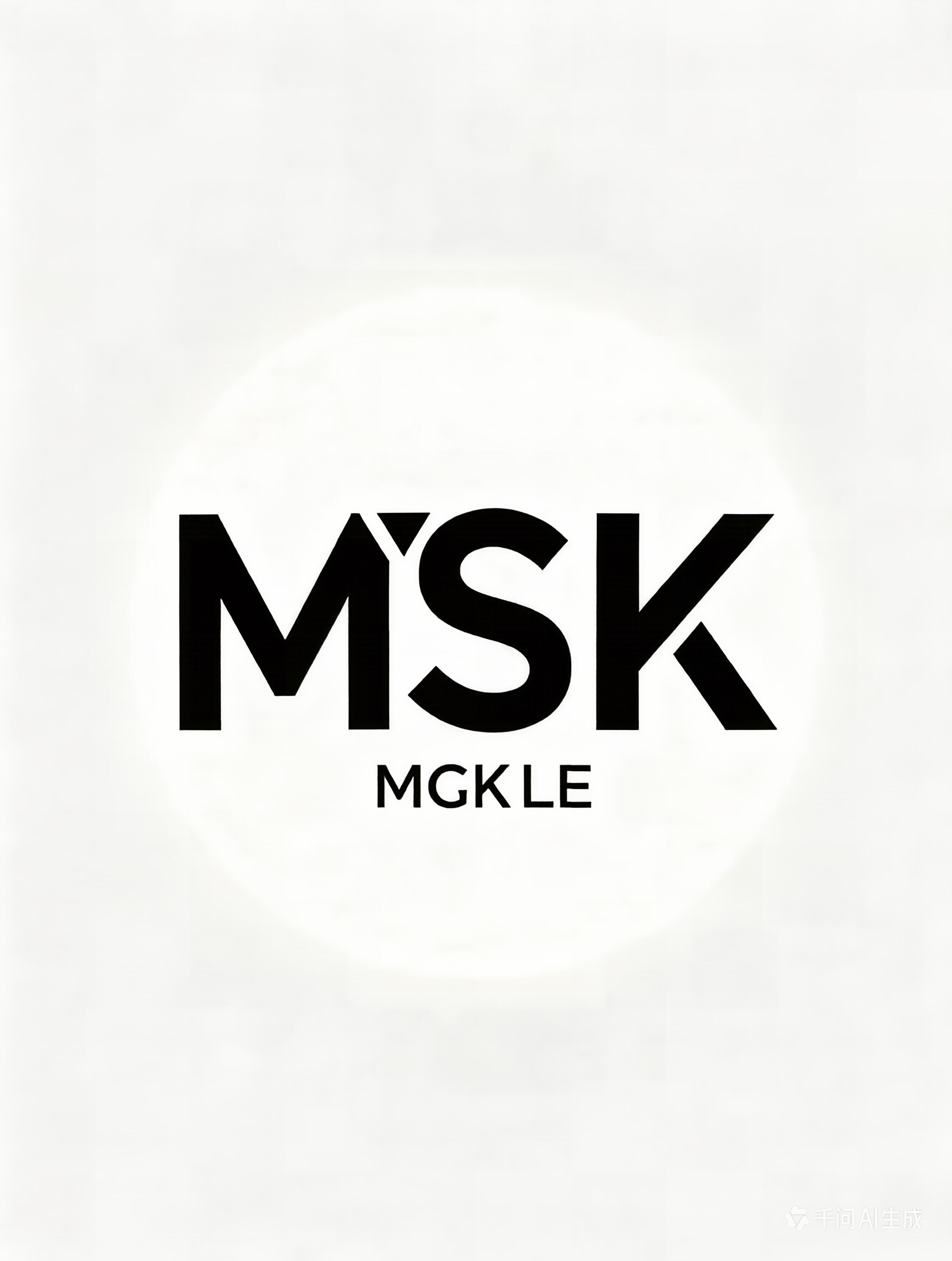 MSK品质服装店