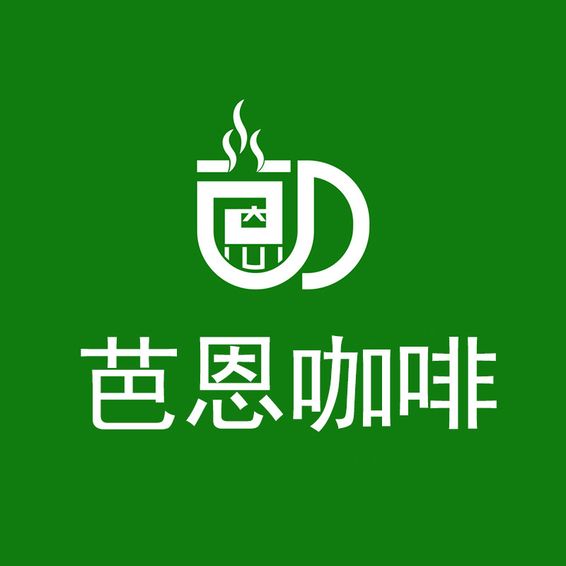 芭恩咖啡 店铺LOGO