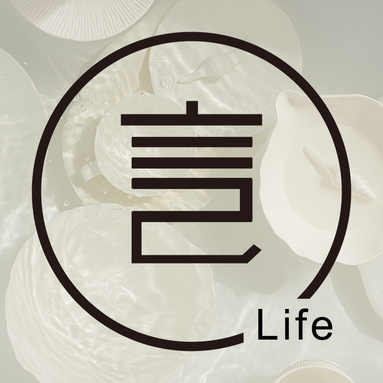 言己生活