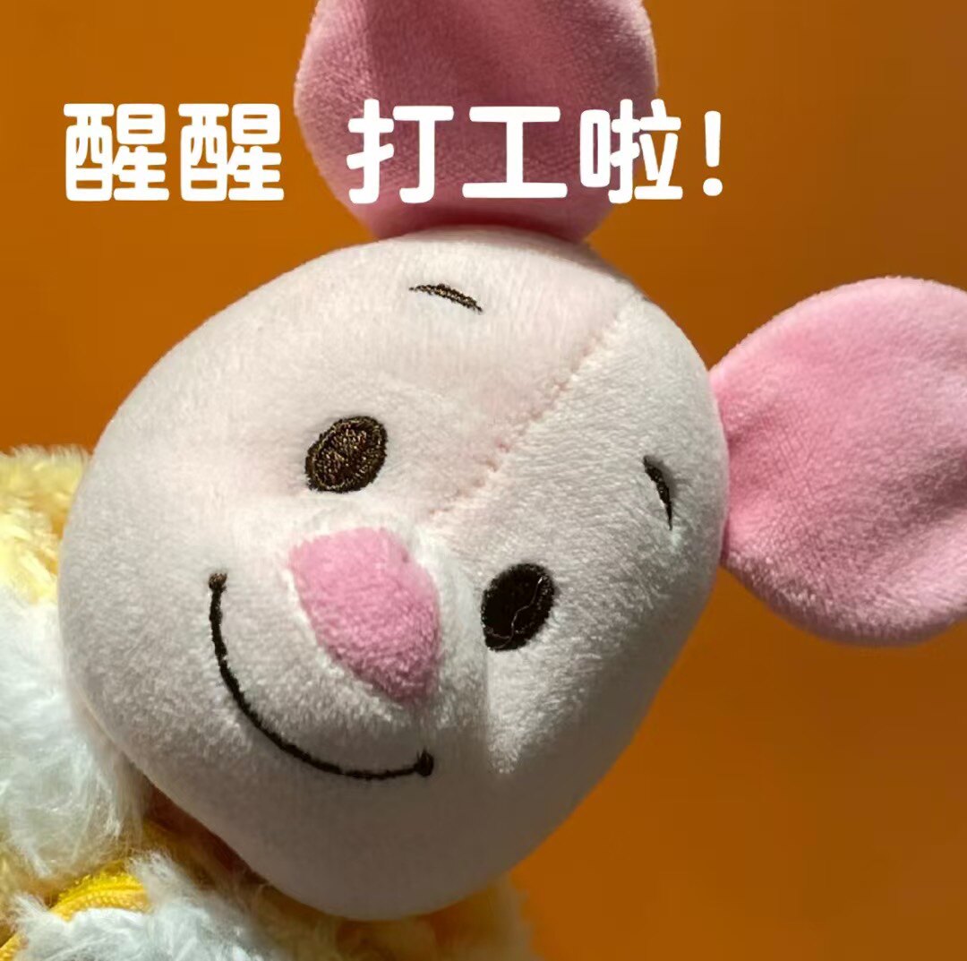 阿娜和仙女们的宝藏阁