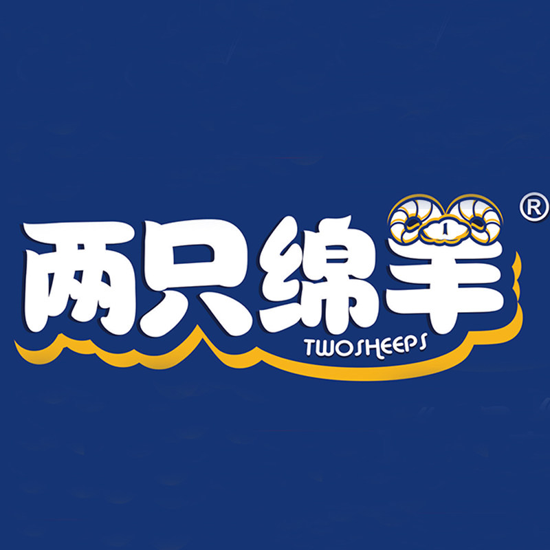 TWOSHEEPS 两只绵羊