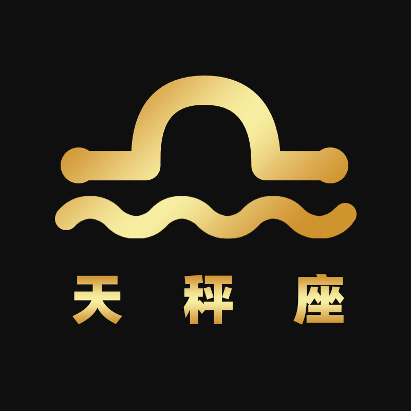 天秤座家具旗舰店 店铺LOGO