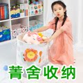 亚和家居收纳