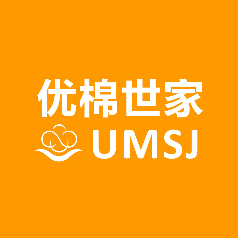 南通优棉世家床品工厂店