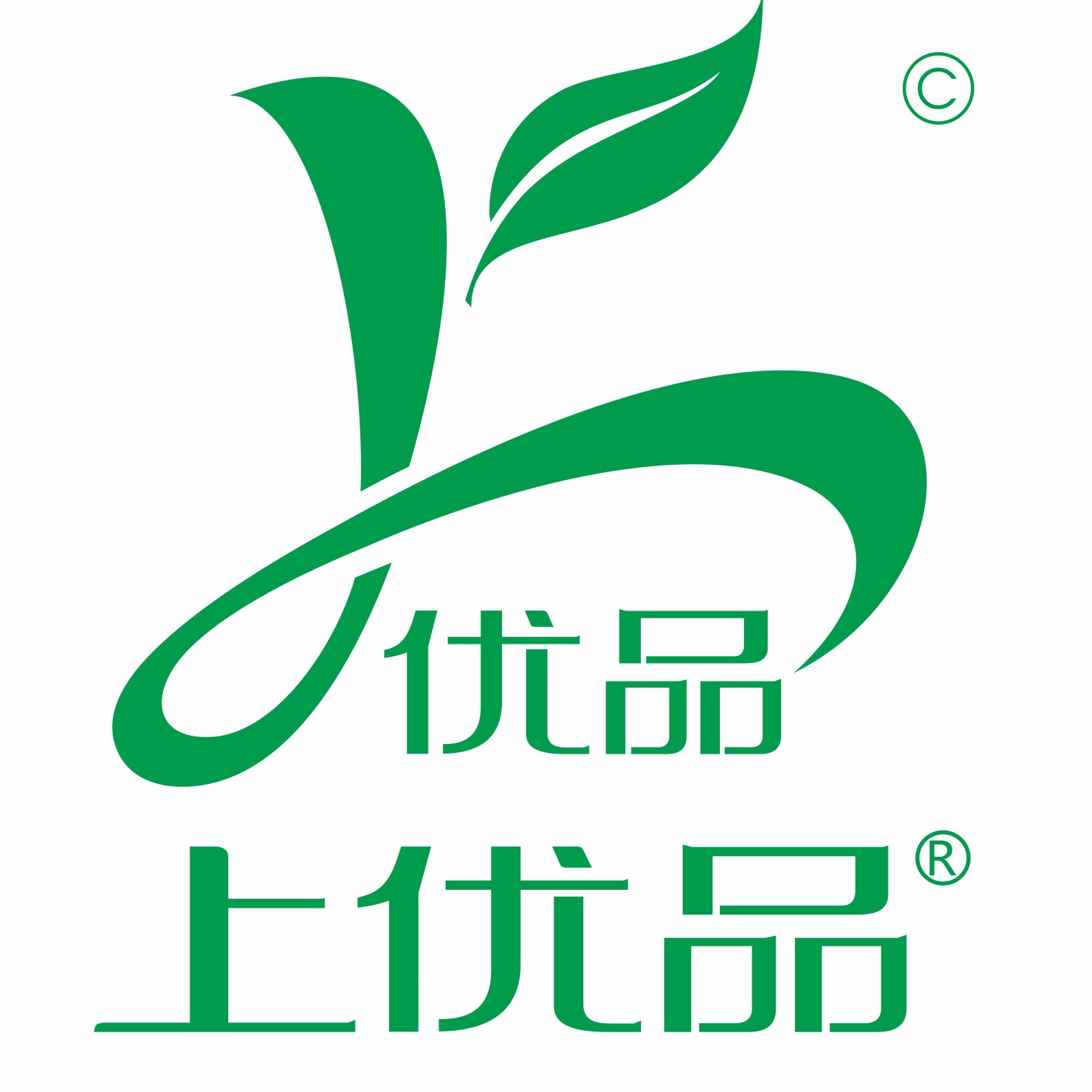 上优品农资企业店
