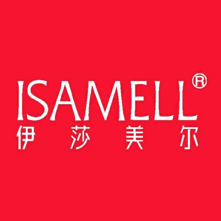 伊莎美尔正品店铺