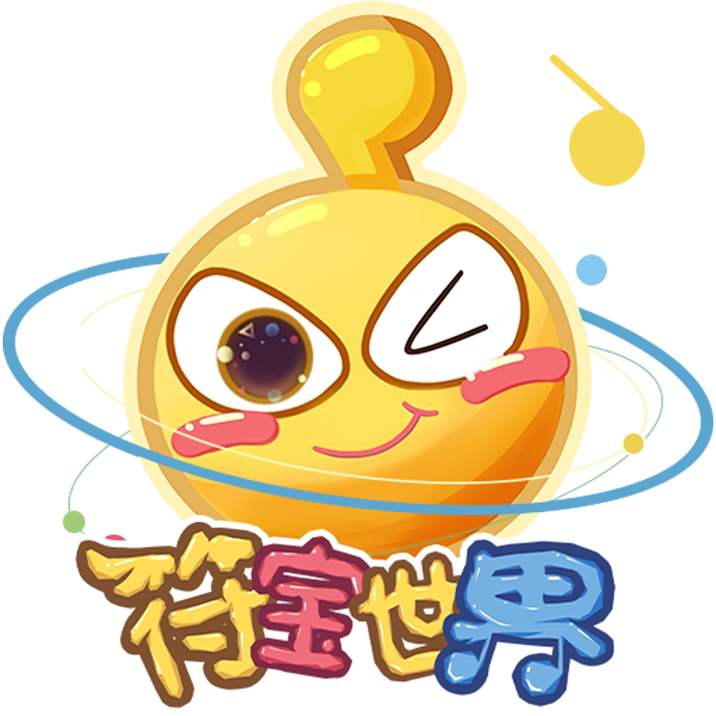 符宝音乐教室北京代理