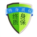 中国飞鸽自行车专店