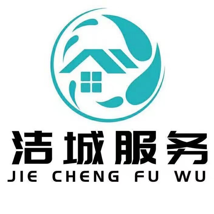 洁城优品店