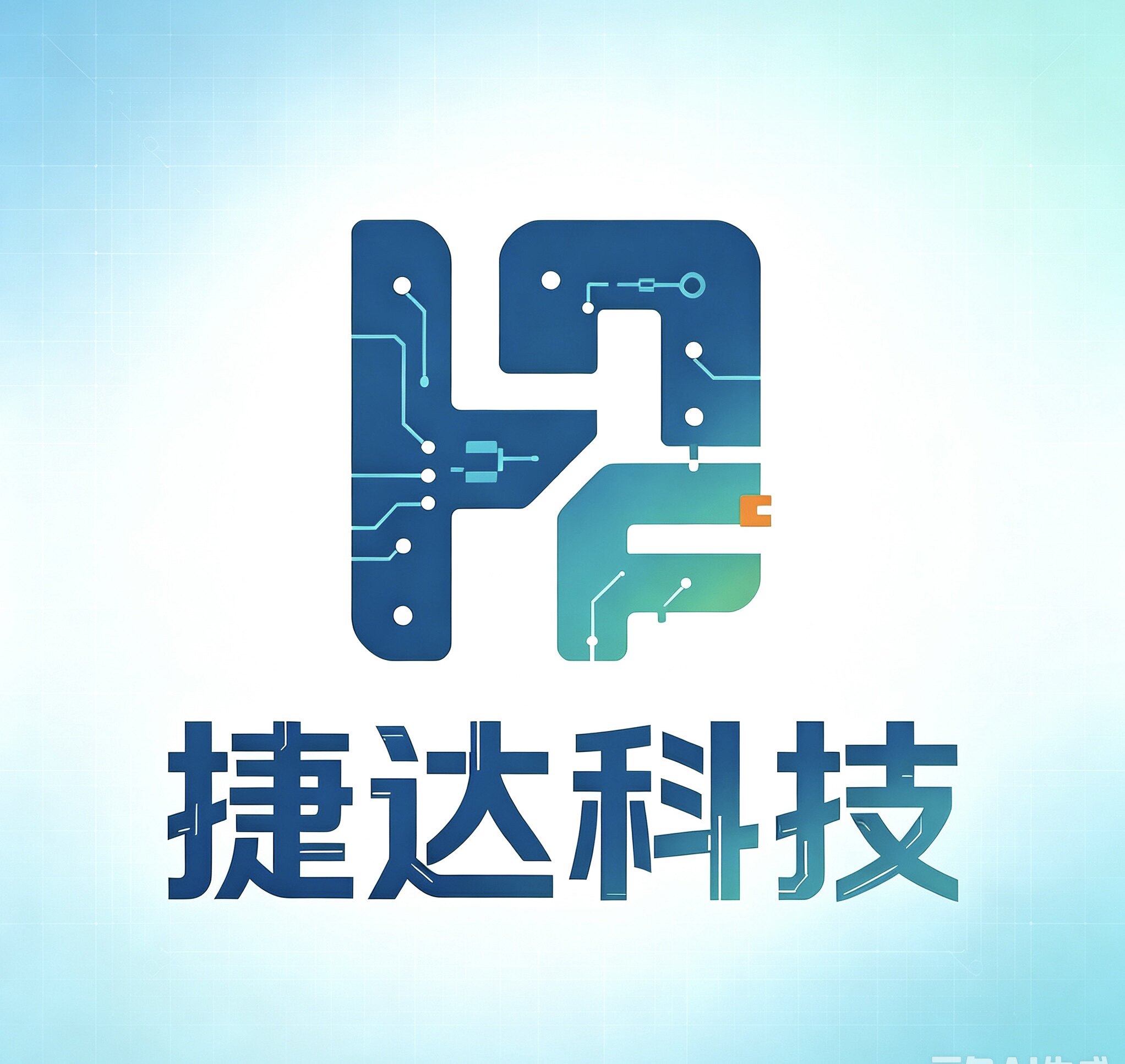 捷达高端数码通讯