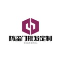 防盗门批发定制