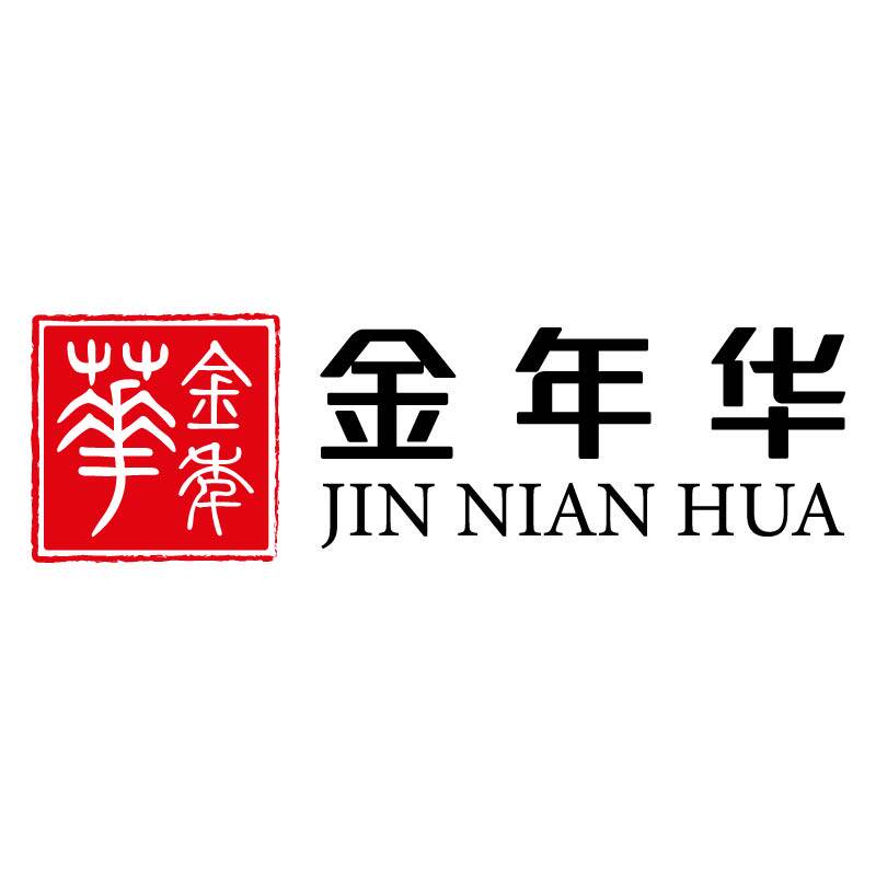 金年华日用严选特卖店