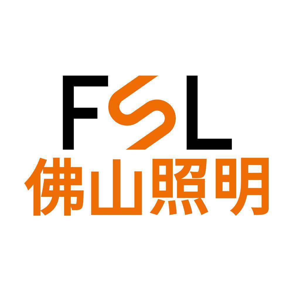 FSL照明官方旗舰店