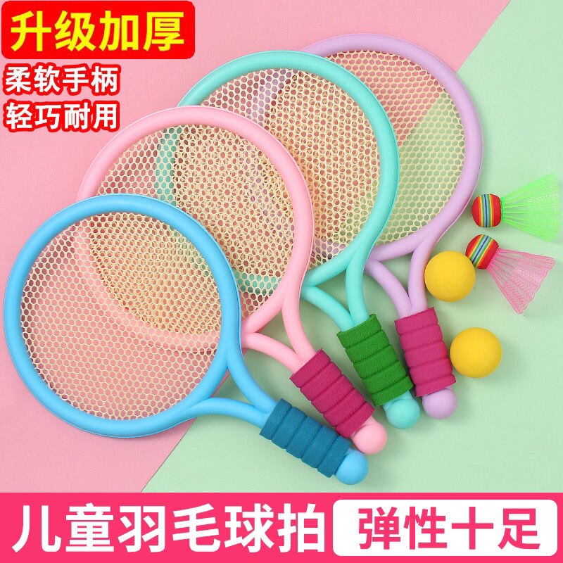 辉煌玩具huang