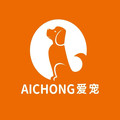 爱宠物医院 店铺LOGO