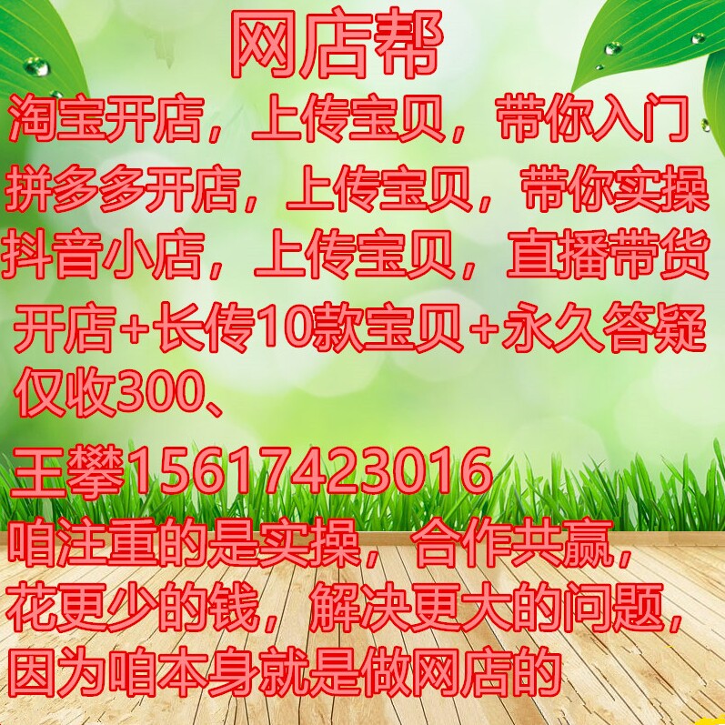 兴隆家用电器城