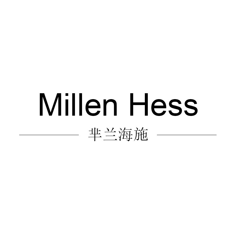 MillenHess 芈兰海施 奢品首饰