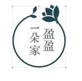 一朵家盈盈