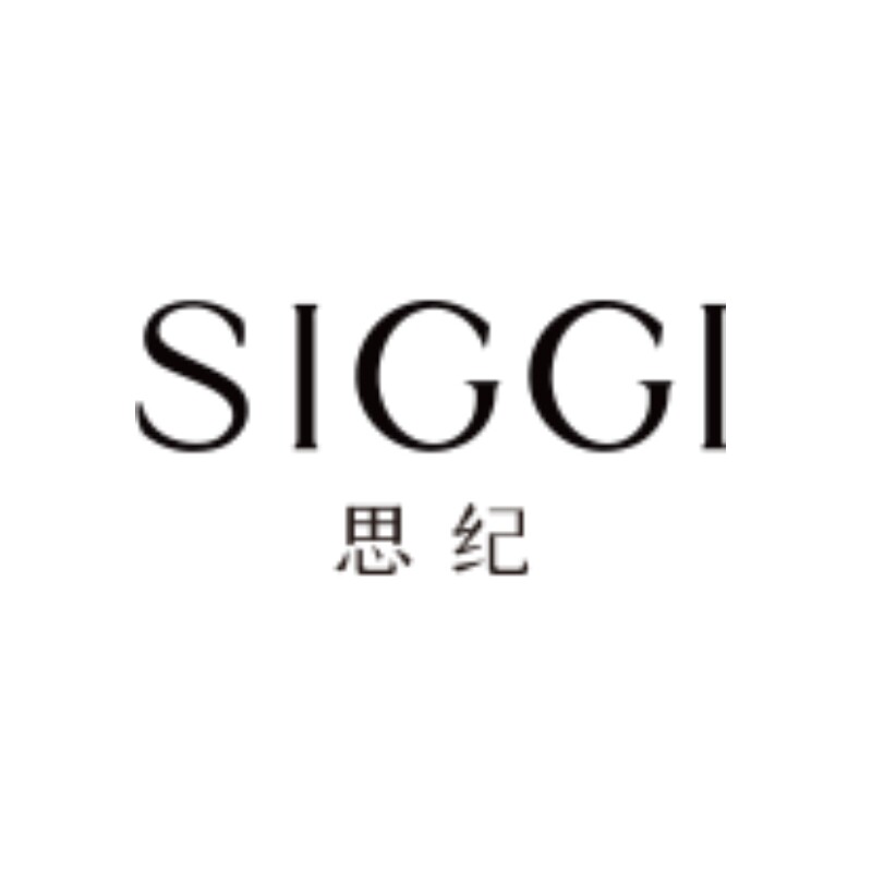 siggi旗舰店 店铺LOGO