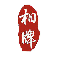 相牌僧服店 店铺LOGO