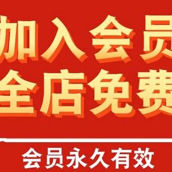 机械资料资料