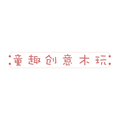丽鹏玩具