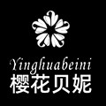 樱花贝妮企业店