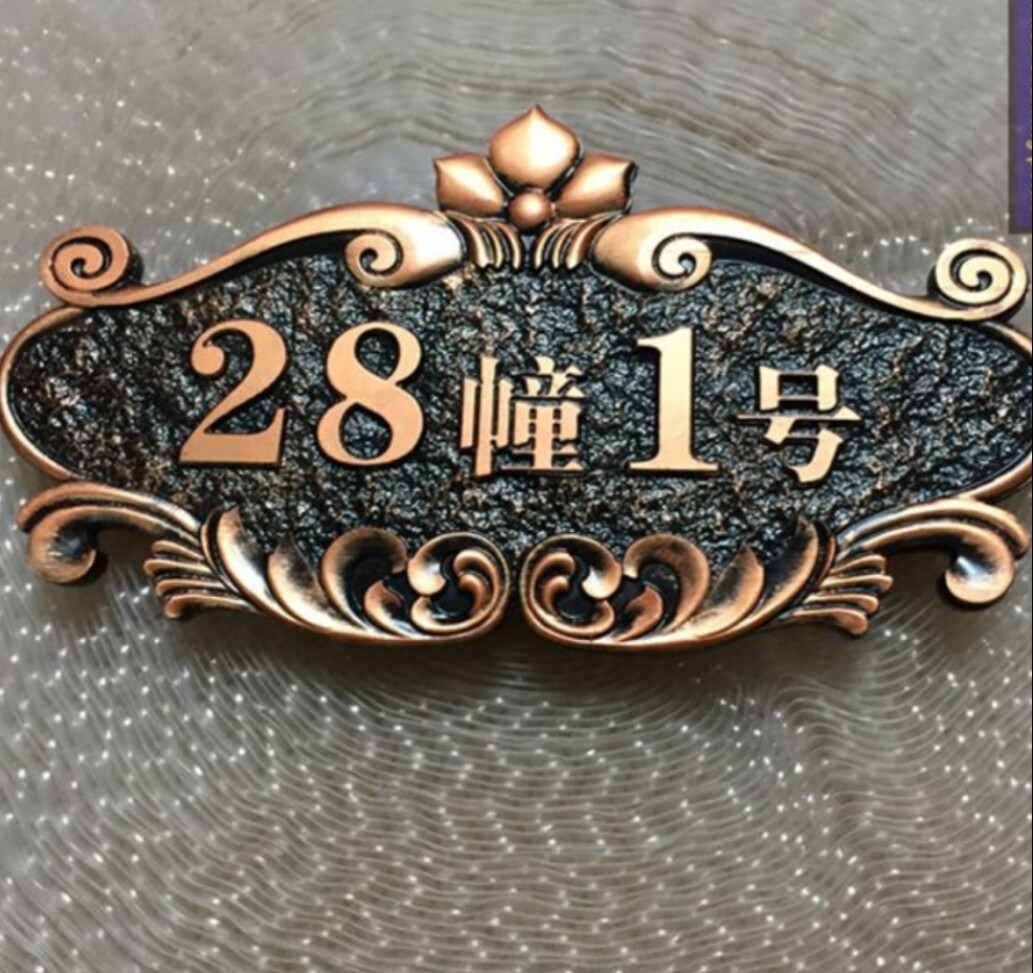 涵涵办公用品店