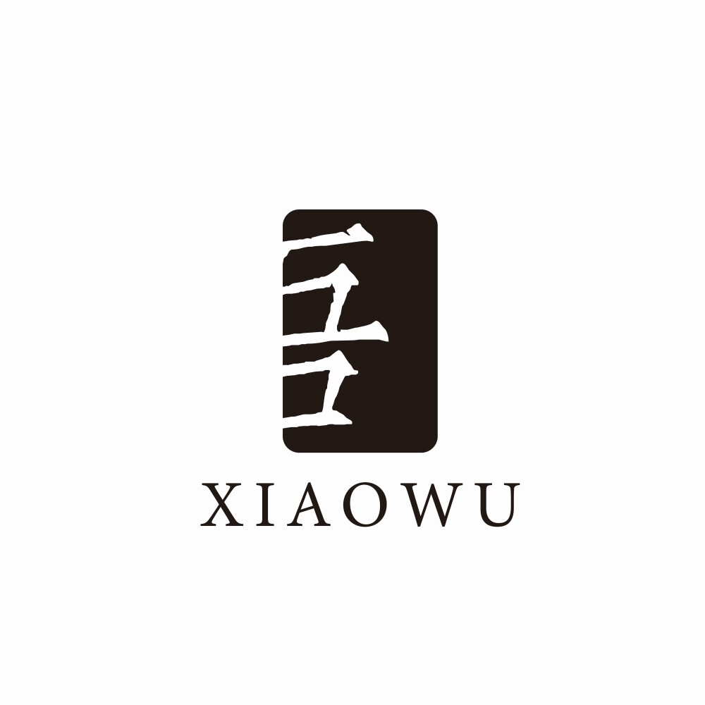 江小吾