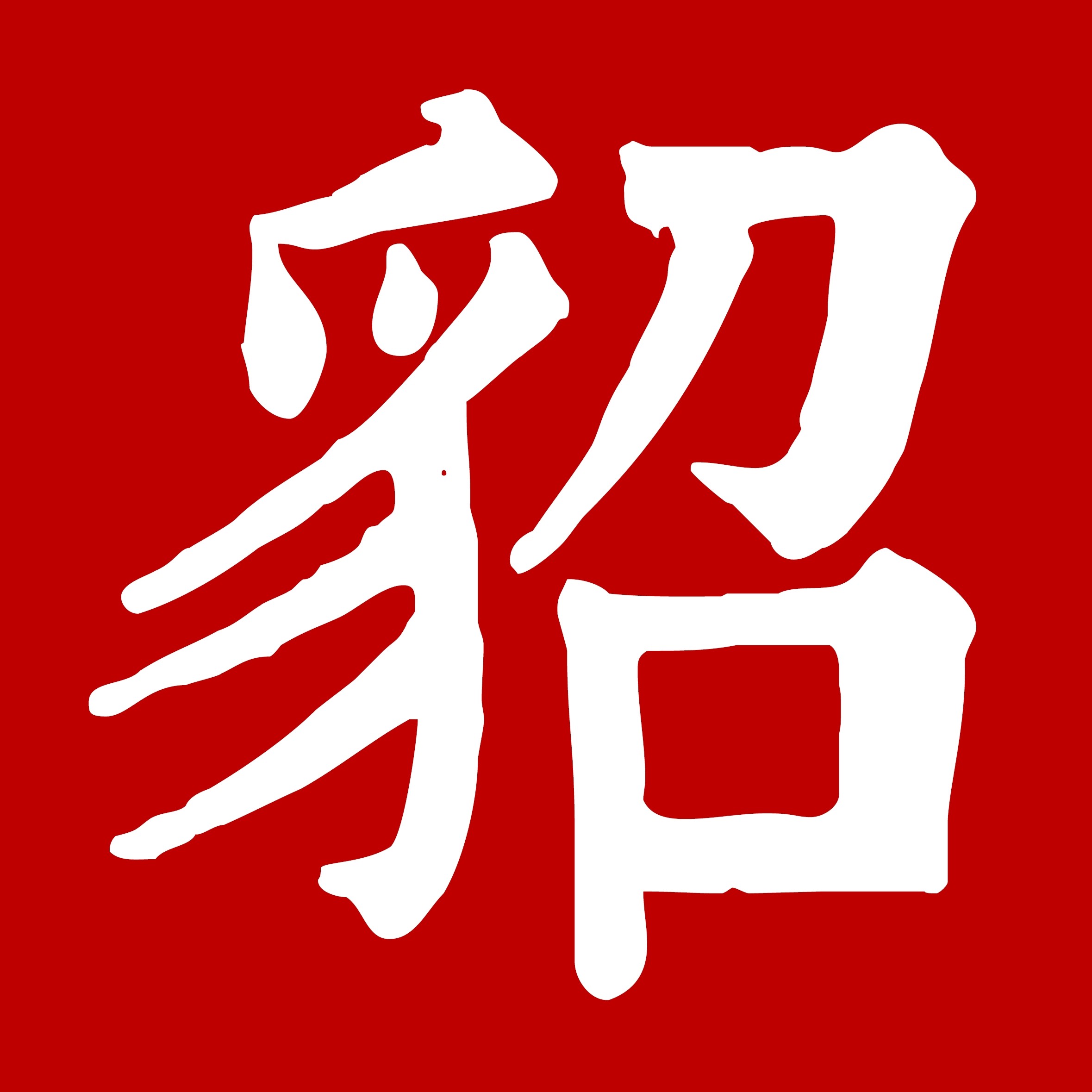 貂卡服饰旗舰店