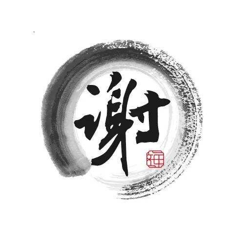 合川谷麦钓具