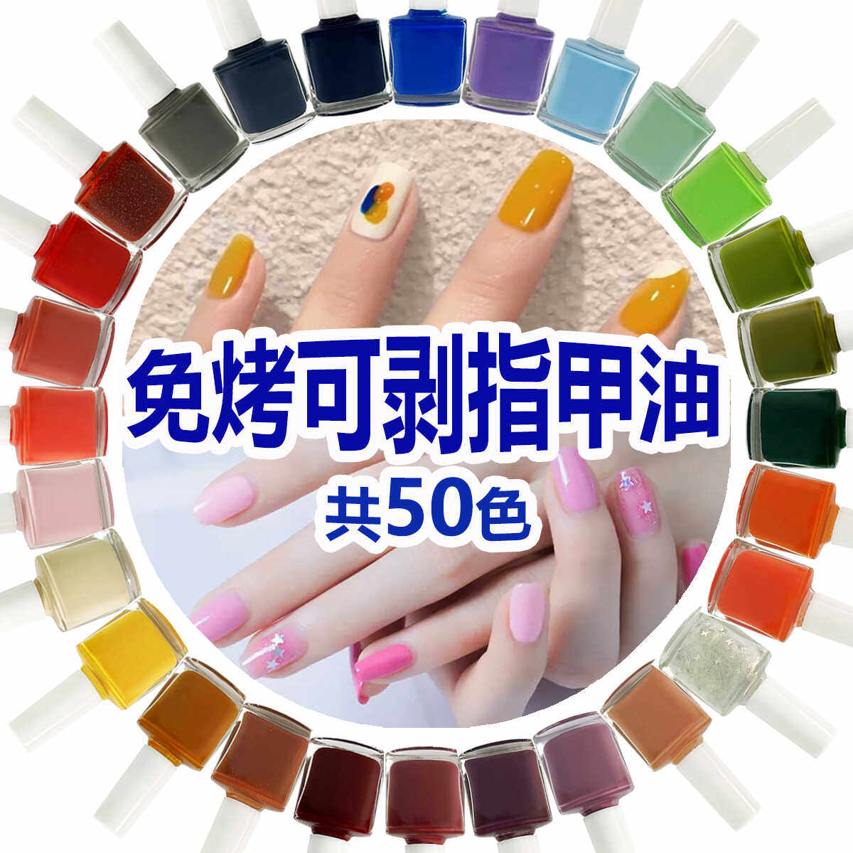 饰颜美妆 店铺LOGO