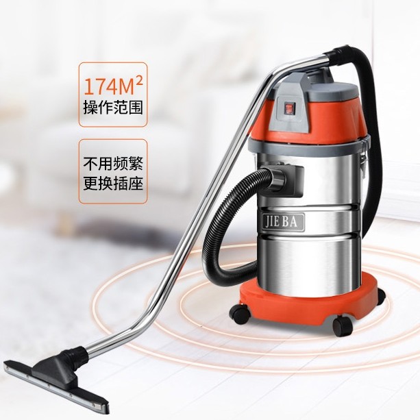 洁源清洁用品