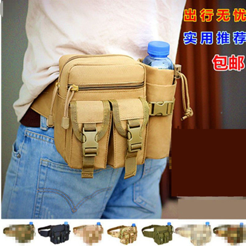 畅啸户外用品