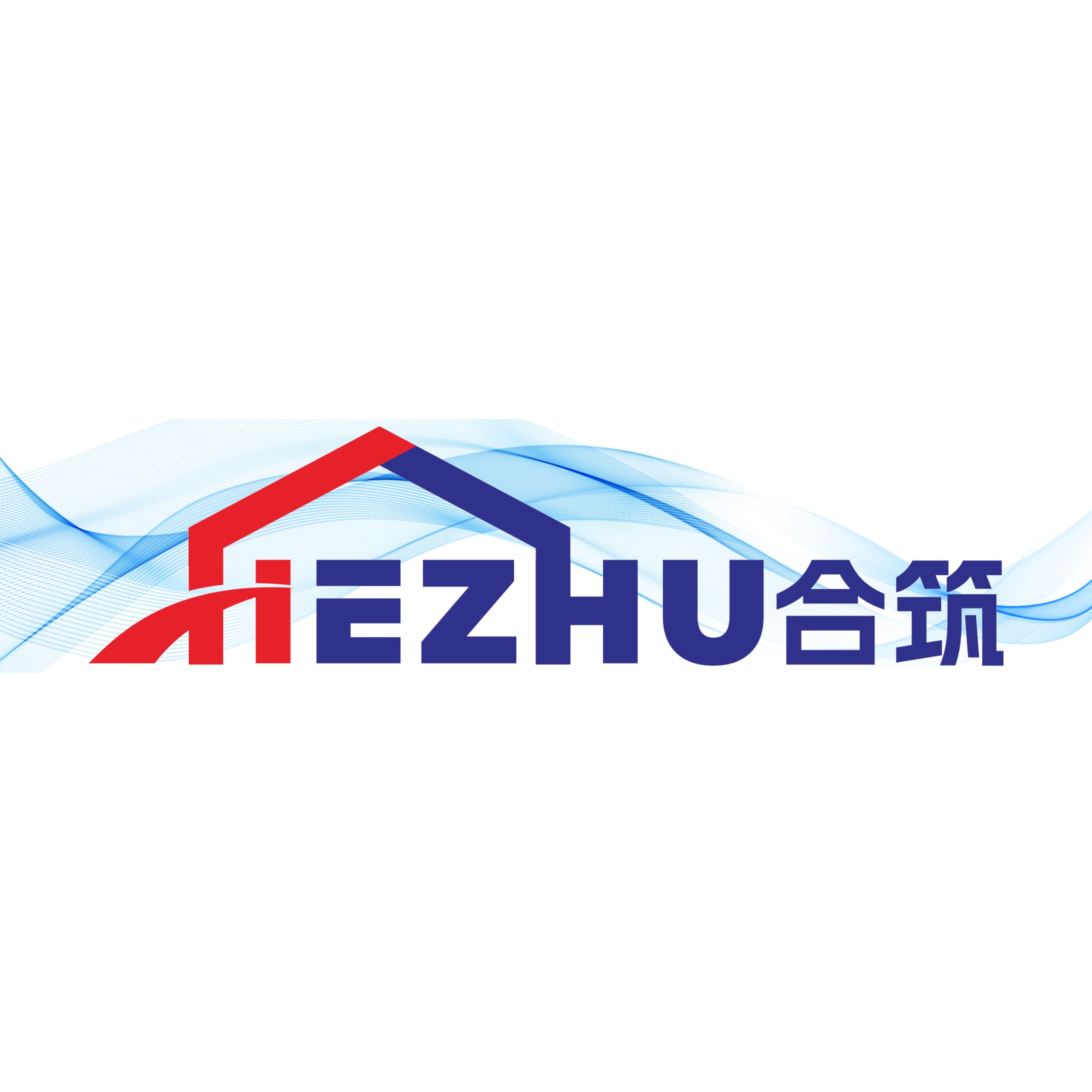 合筑工程规划设计研究院