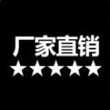 便携显示器厂家