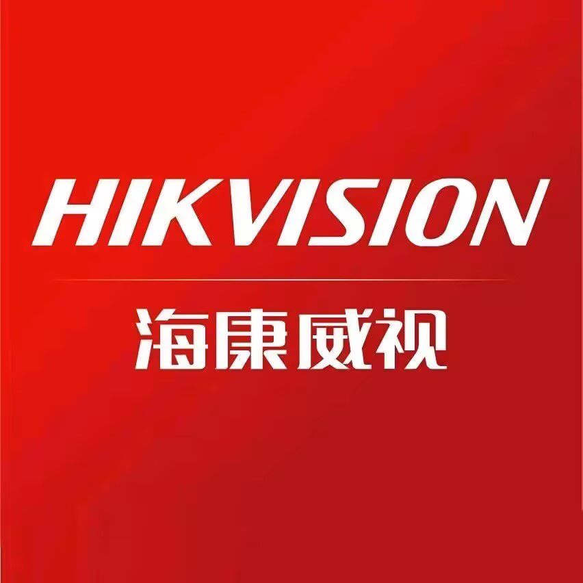 海康武汉远达企业店