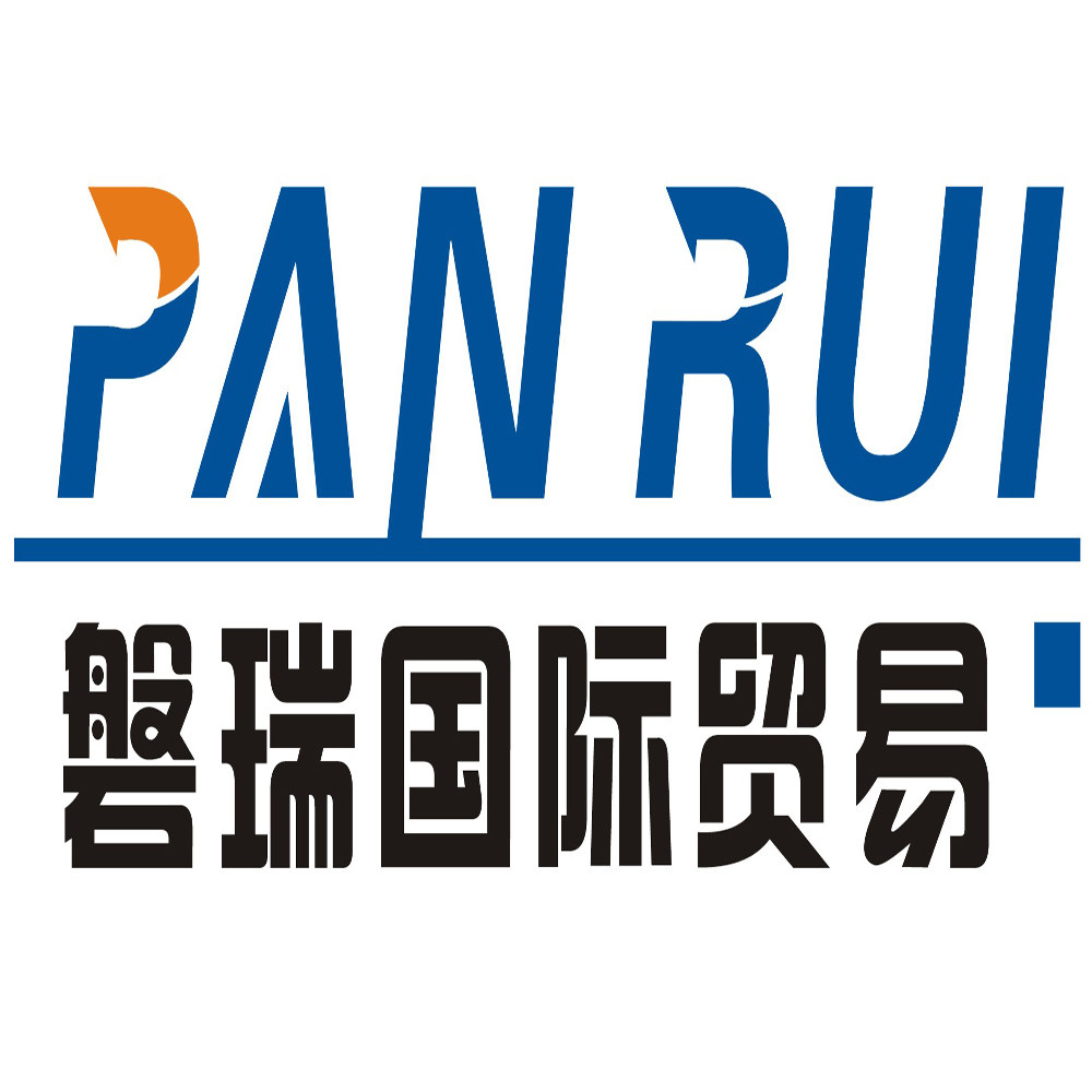 宁波磐瑞电子 店铺LOGO