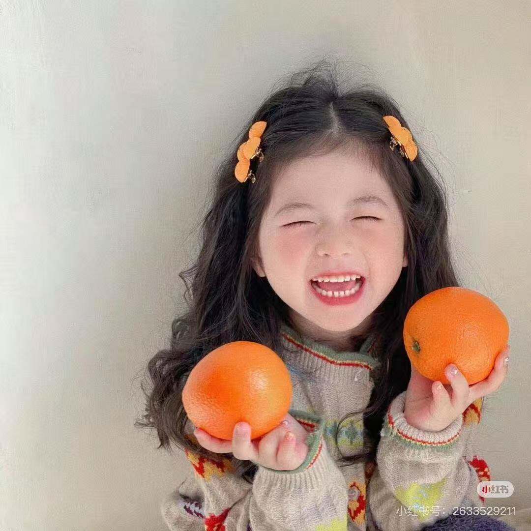 大吉大利美妆