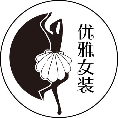 CHEN 轻奢女装馆
