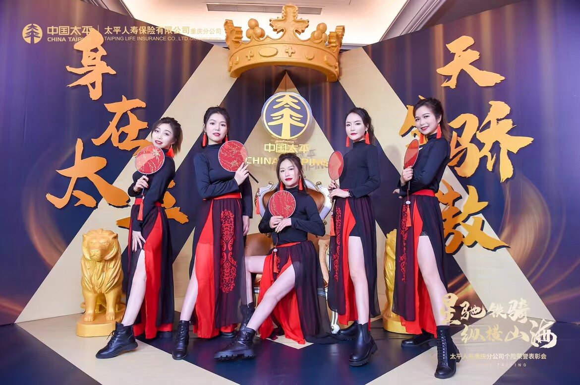 一步一春天 店铺LOGO