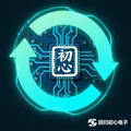 回归初心电子