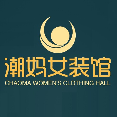 潮妈女装馆