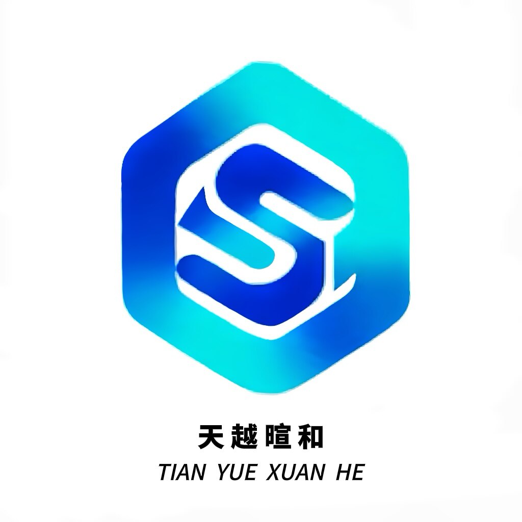 港风丹宁女装店