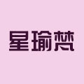星瑜梵运动用品