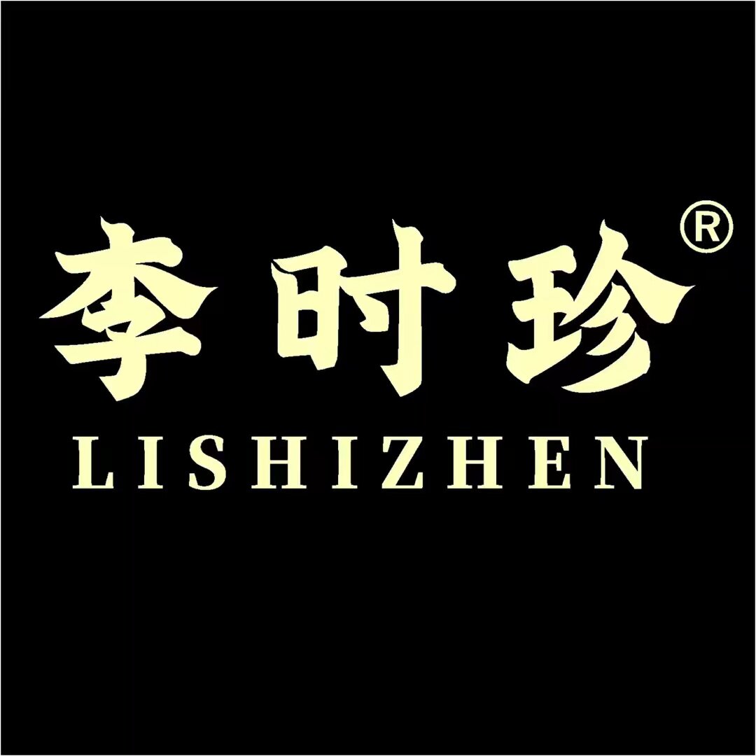李时珍食品赵总直销店